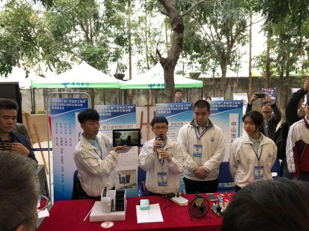 喜讯，这个系又一次双喜临门