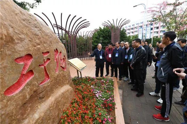 大师进校园，放飞技能梦——全国高技能领军人才莅临我院参观交流