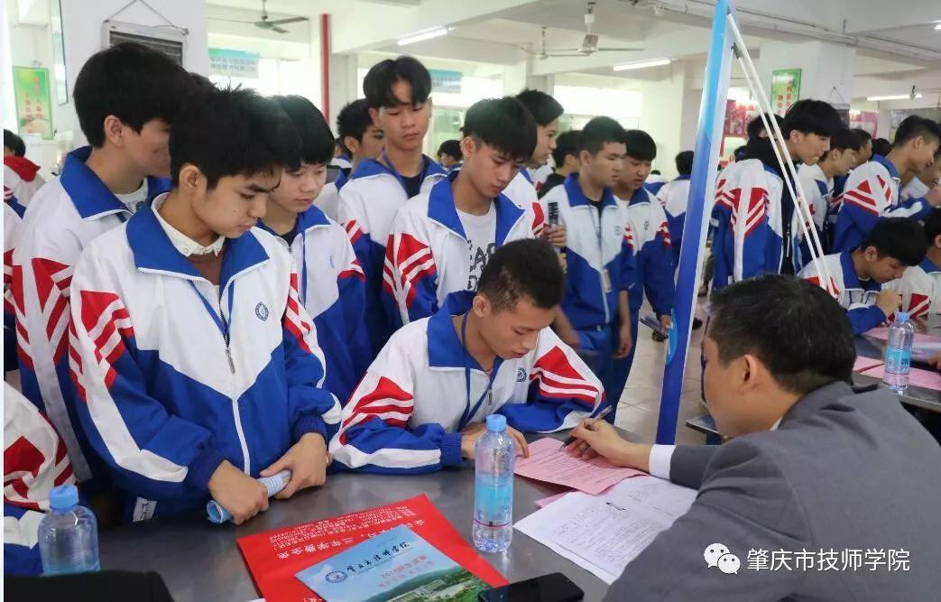 最后一届校园双选会顺利举办？是真的！
