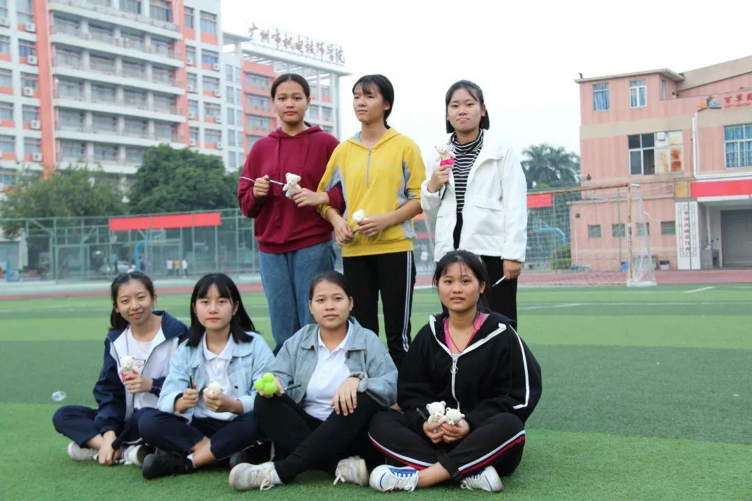 我与你的一天
