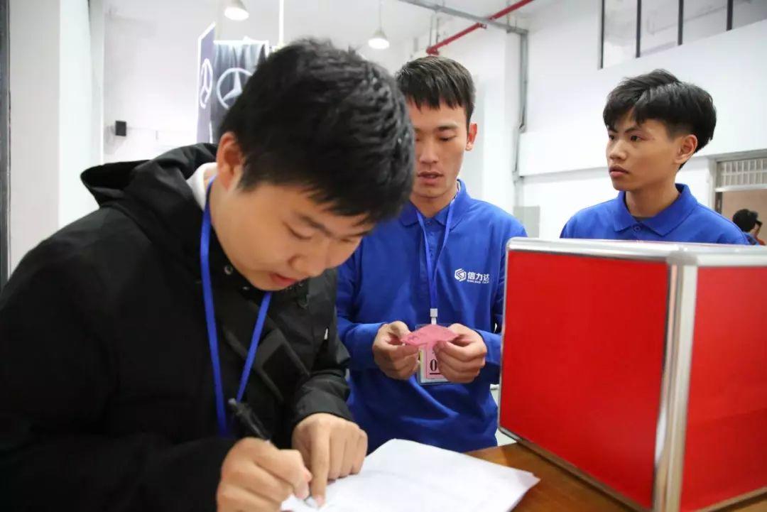 学院承办第三届广东省技工院校技能大赛新能源汽车检测与维修项目并获佳绩
