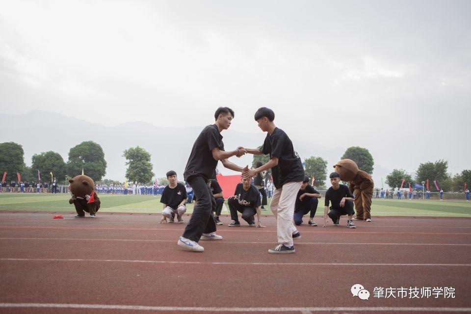 热血赛场，激情绽放——肇庆市技师学院2018年田径运动会圆满落幕
