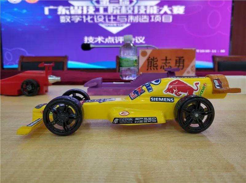 广州工贸成功承办第三届广东省技工院校技能大赛数字化设计与制造项目竞赛