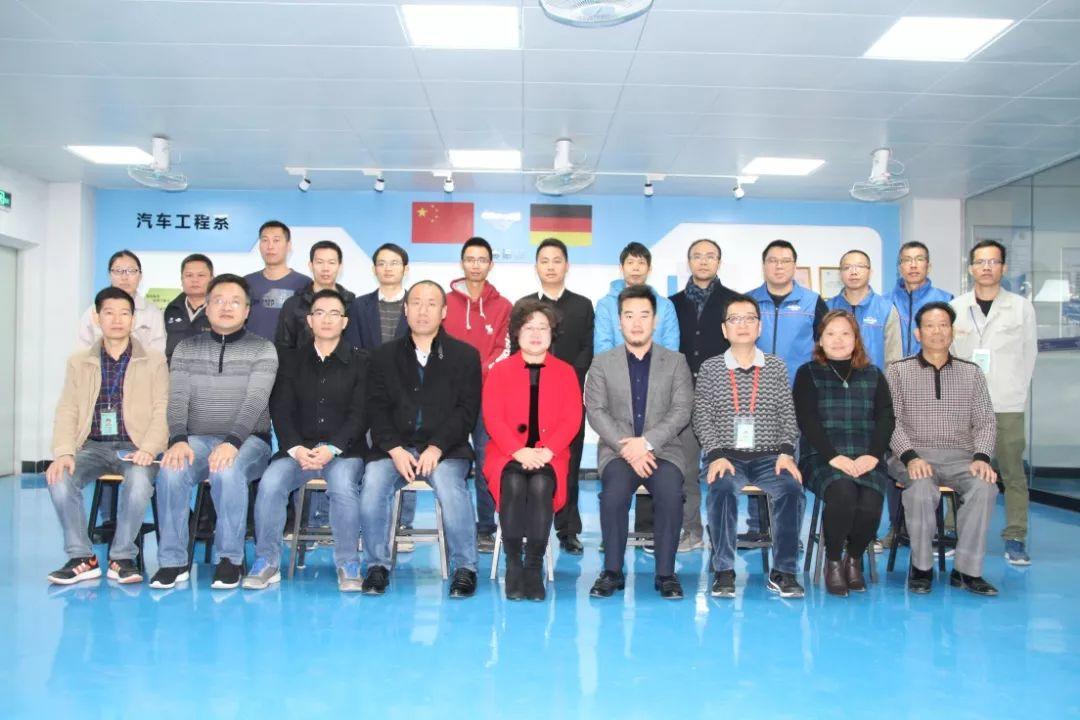“中德诺浩高技能汽车人才培养项目全国师资培训基地”正式落户江门