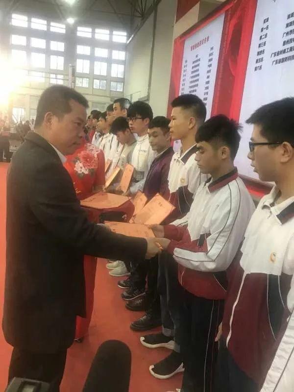 喜讯:我院获得“参赛”和“办赛”双丰收