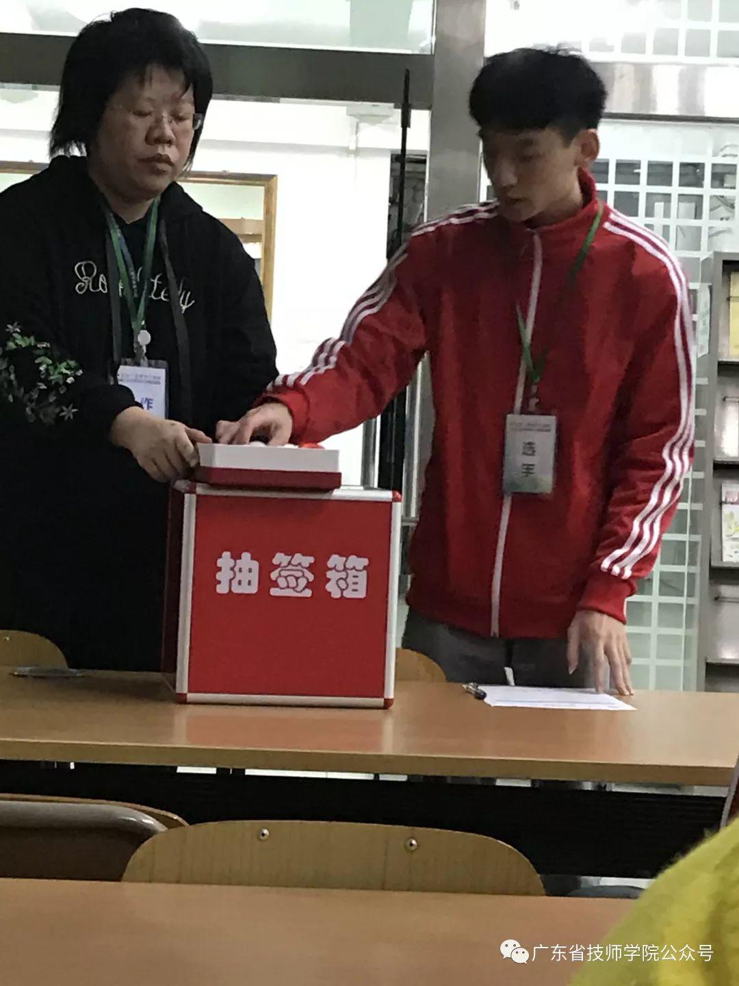 广东省技师学院在第三届广东省技工院校技能大赛上斩获佳绩