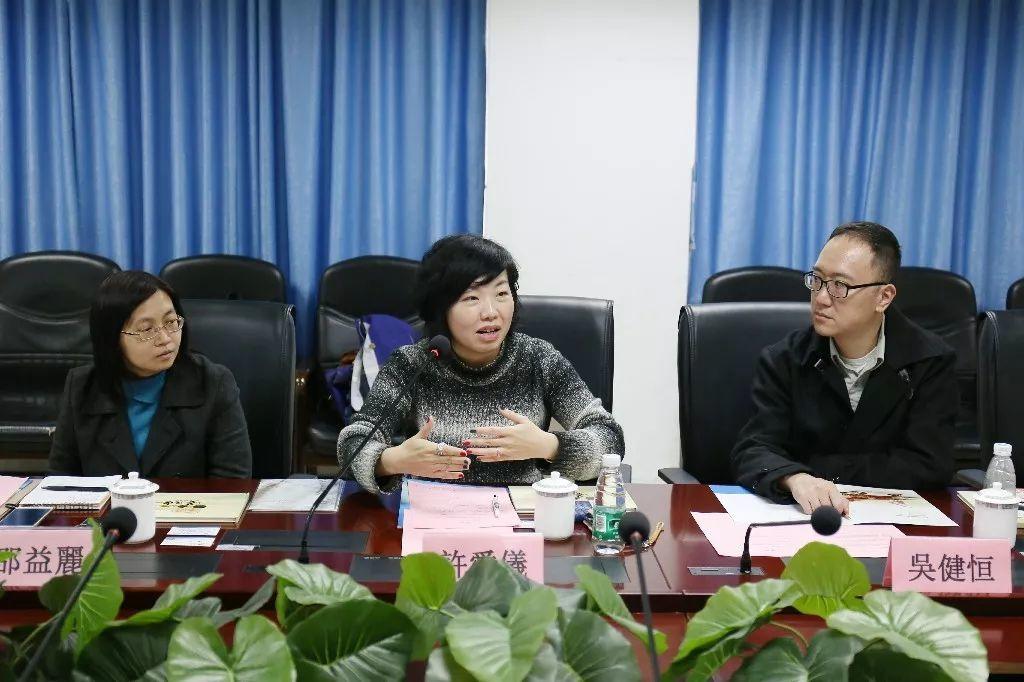 香港职业训练局学徒事务署莅临学院调研