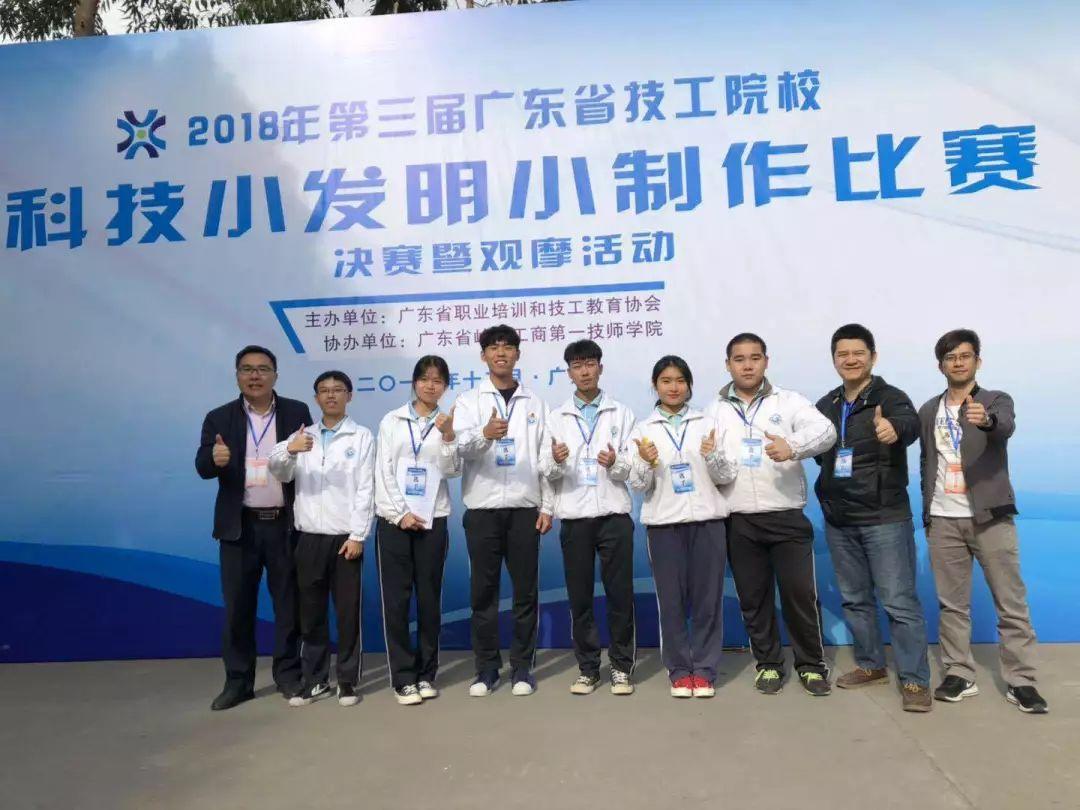 喜讯，这个系又一次双喜临门