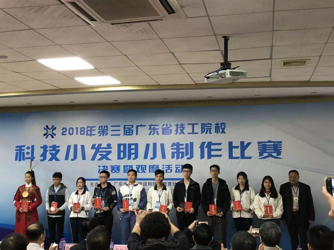 喜讯，这个系又一次双喜临门