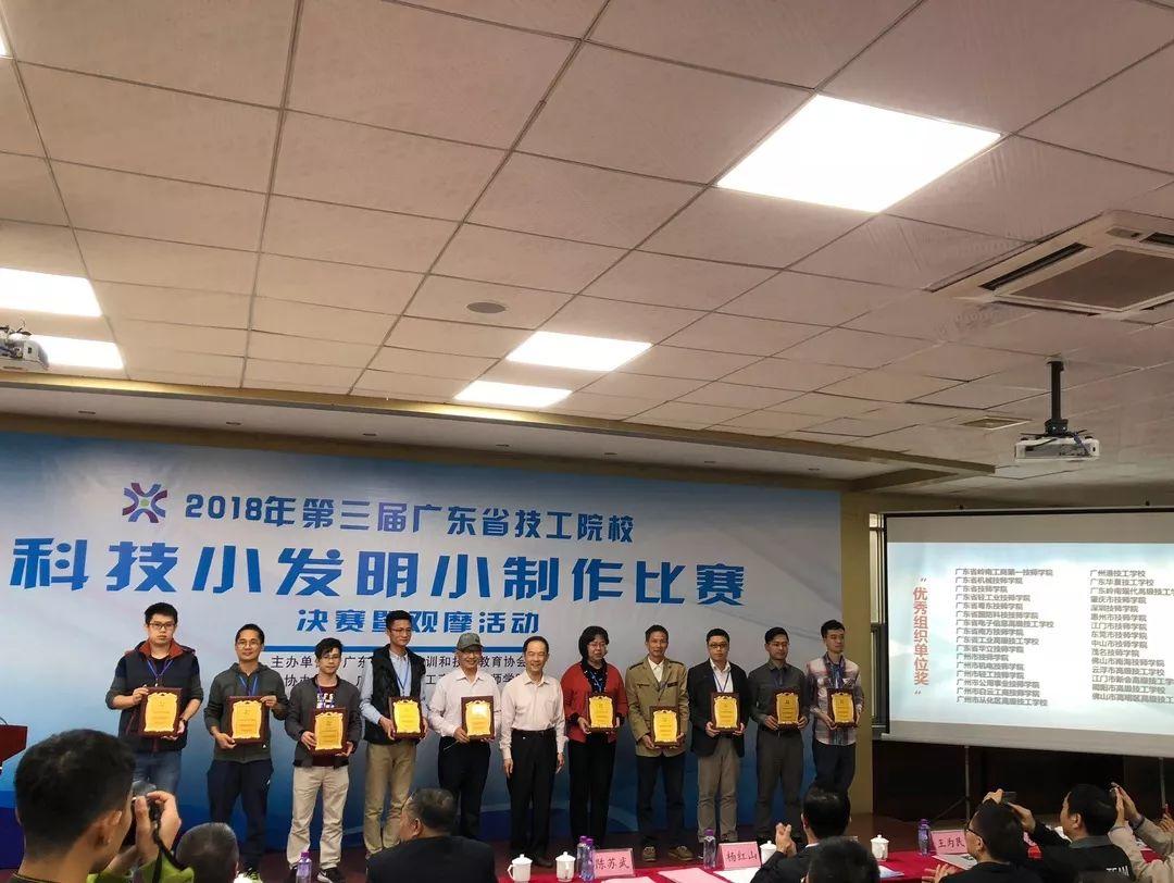 喜讯，这个系又一次双喜临门