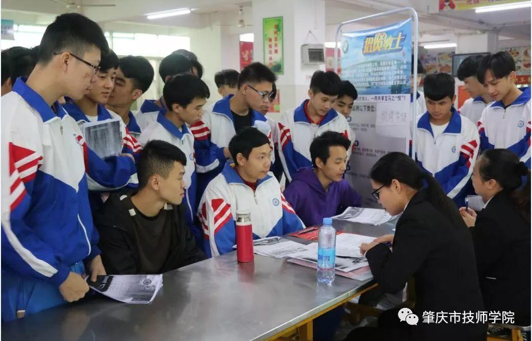 最后一届校园双选会顺利举办？是真的！