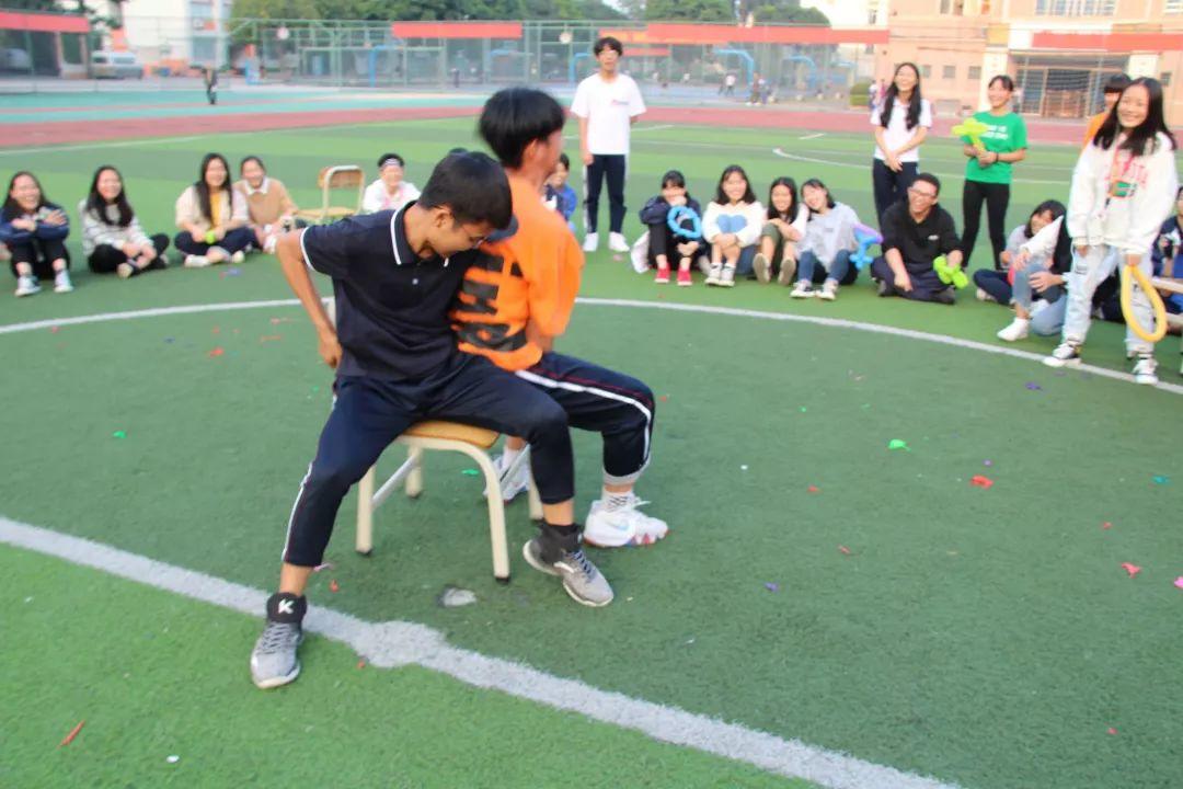 我与你的一天