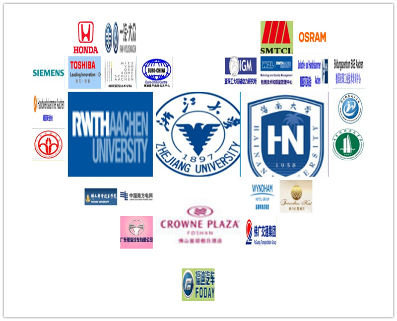 学院简介