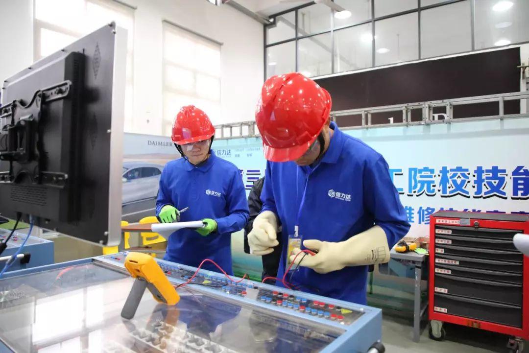 学院承办第三届广东省技工院校技能大赛新能源汽车检测与维修项目并获佳绩