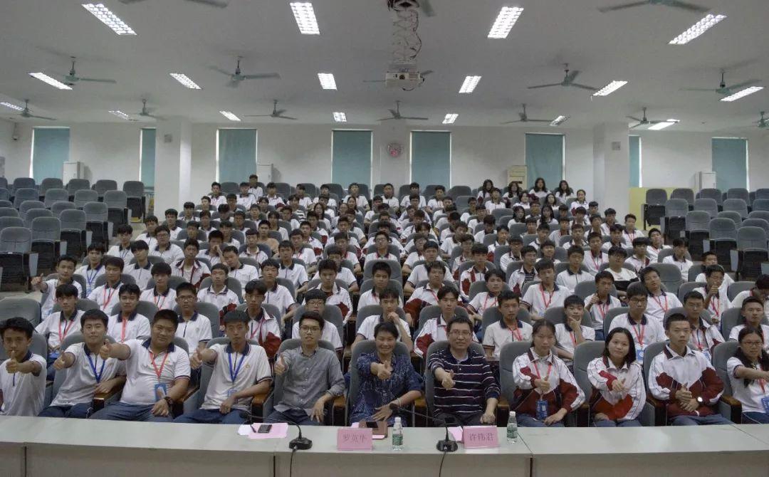 制造工程系团总支学生会2018年学生干部聘任仪式暨优秀干部表彰大会