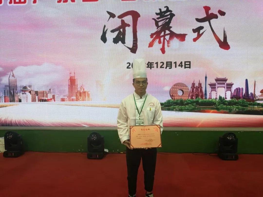 [喜报] 江门市技师学院在第三届广东省技工院校技能大赛中喜获佳绩