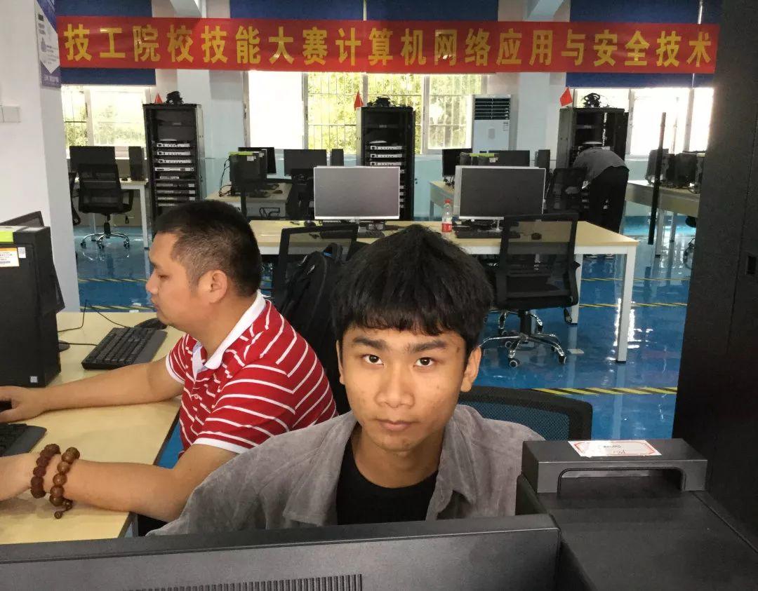 财经系学生在第三届广东省技工院校技能大赛计算机网络应用与安全技术项目决赛中荣获佳绩