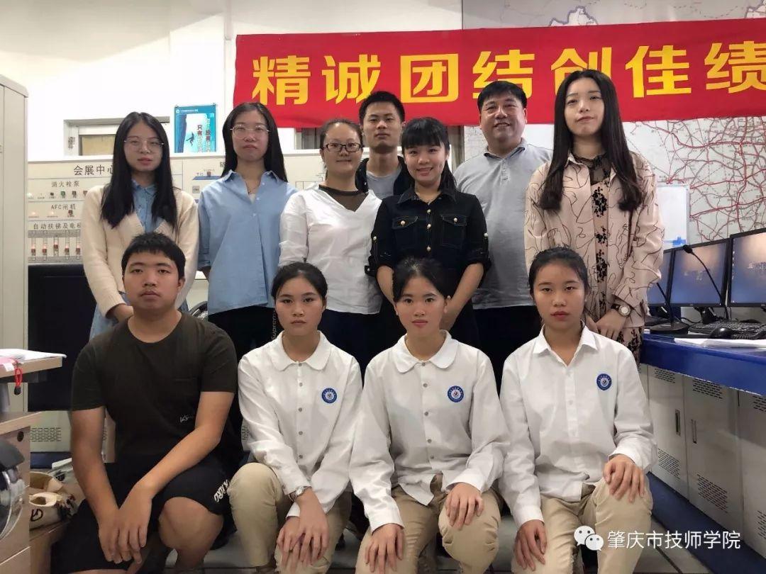 巾帼不让须眉 勇夺省赛第三——肇庆技师学院现代服务系参加第三届广东省技工院校城市轨道交通运输与管理项目组技能大赛