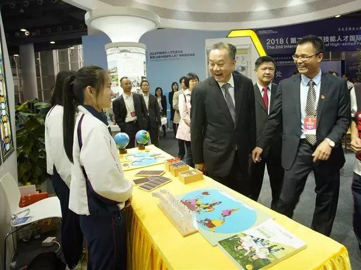立足历史新起点 海交会上再起航