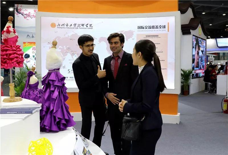校企双制融通海外 培育英才服务世界——广州工贸成功参展2018海交会