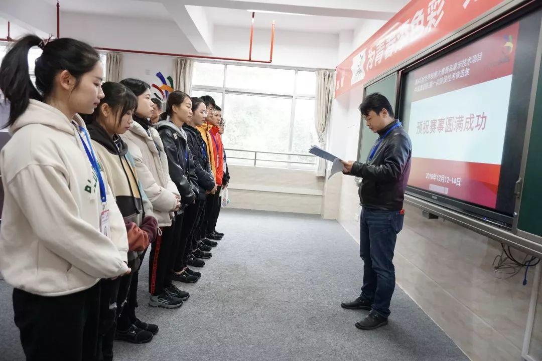 第45届世界技能大赛商品展示技术项目国家集训第一阶段“八进四”选拔赛圆满落幕！