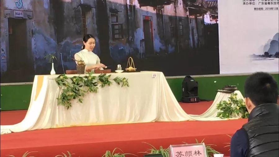 我院再诞两名“高颜值”广东省技术能手！