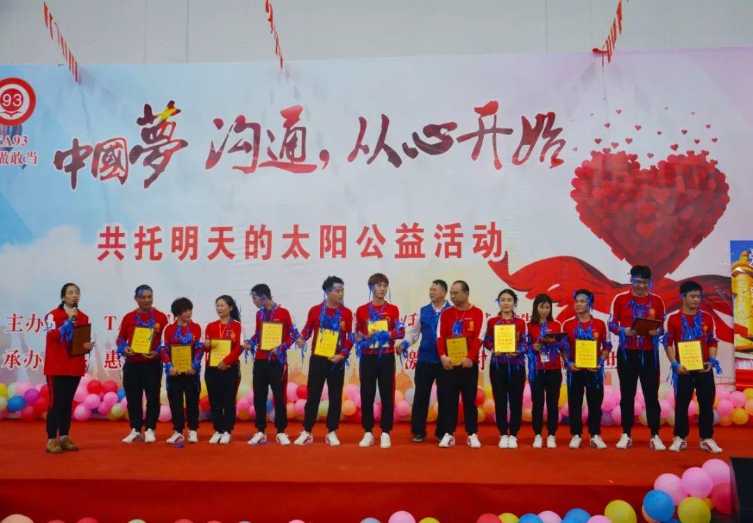 学会感恩，从用心沟通开始