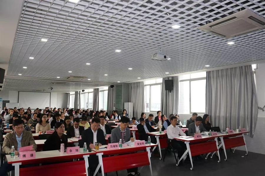 围绕产业转型升级，深化专业内涵建设 | 2018年校级专业建设研讨会圆满结束