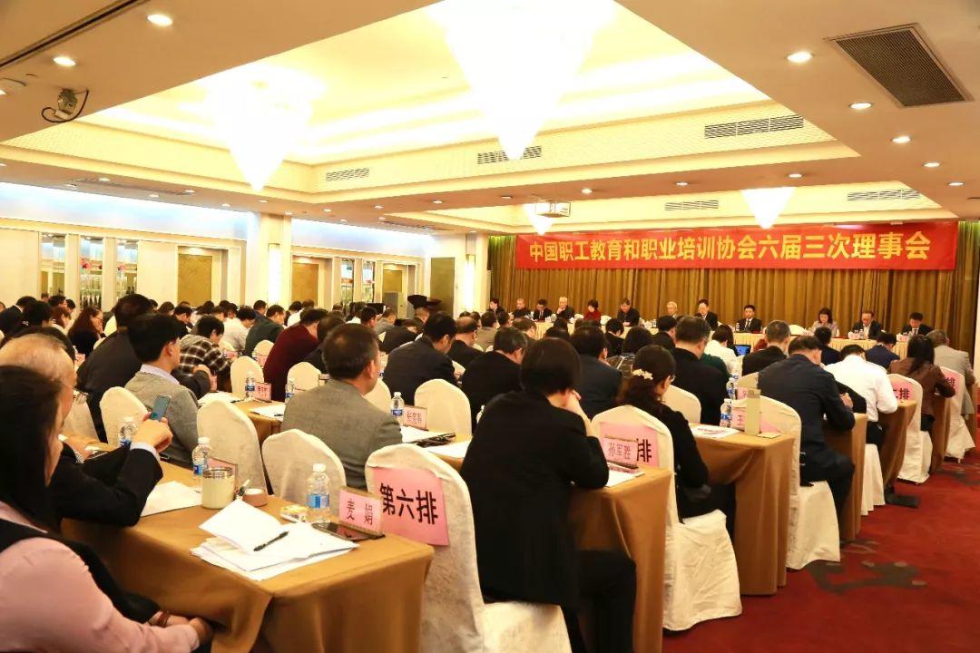 【喜讯】我院连续9年获“中国职协优秀科研单位奖”