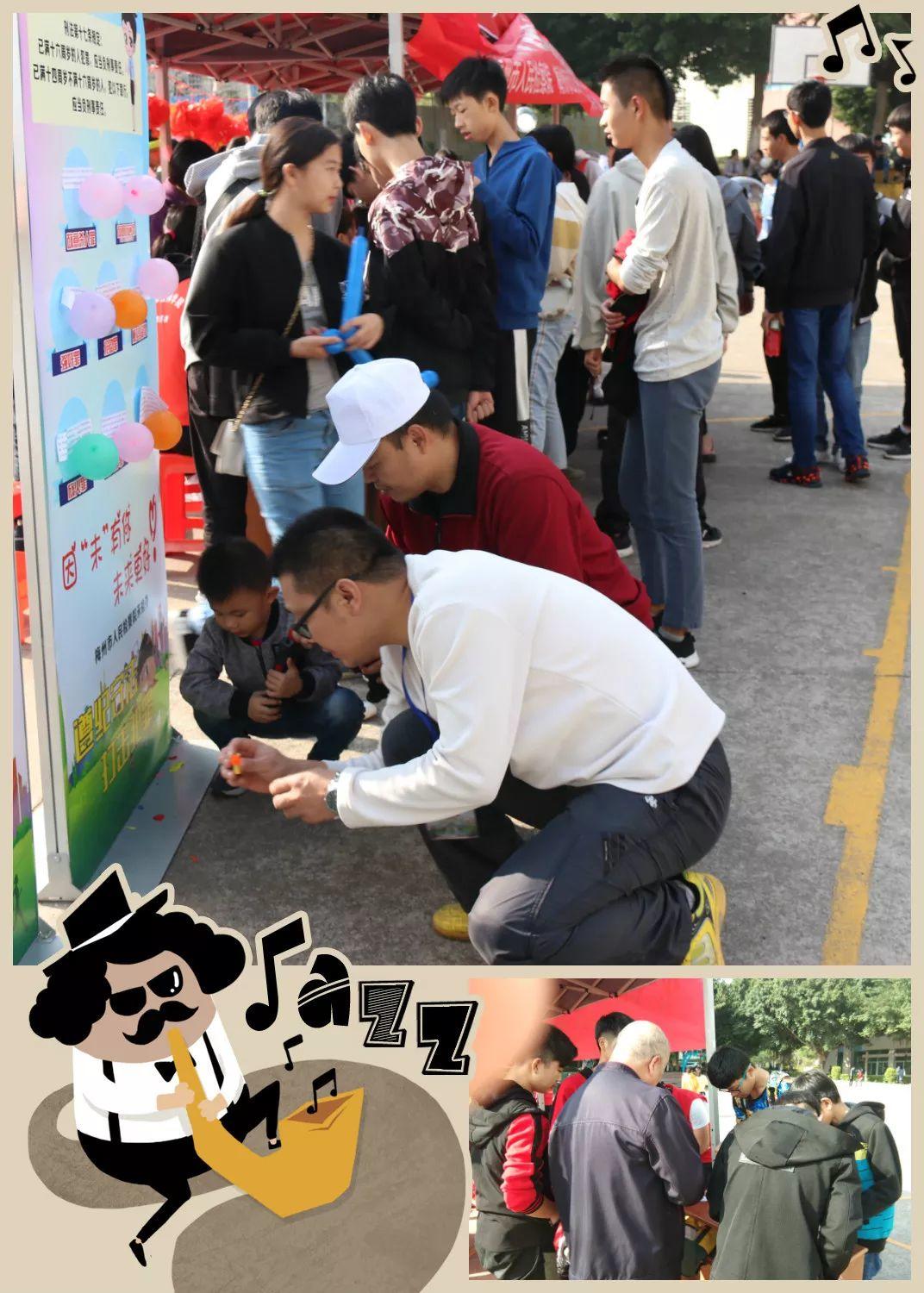 【宪法宣传】“花式”普法，师生同乐嗨翻天！