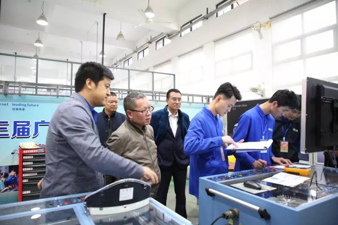 学院承办第三届广东省技工院校技能大赛新能源汽车检测与维修项目并获佳绩