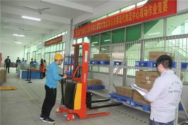 第三届广东省技工院校技能大赛现代物流项目决赛在我院举行