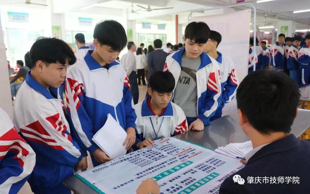 最后一届校园双选会顺利举办？是真的！