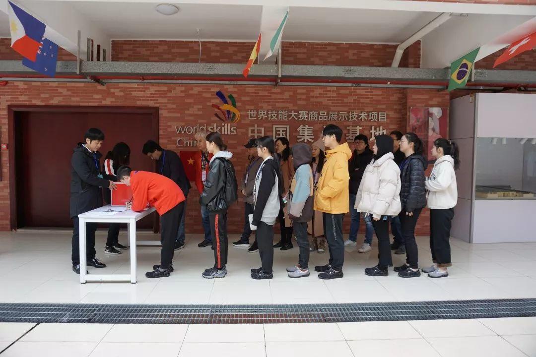 第45届世界技能大赛商品展示技术项目国家集训第一阶段“八进四”选拔赛圆满落幕！