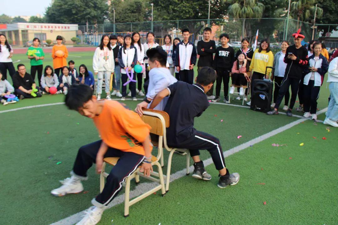 我与你的一天