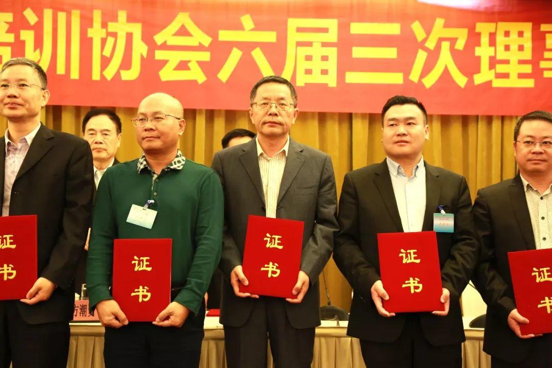 广州市技师学院连续9年获“中国职协优秀科研单位奖”-广东技校排名网
