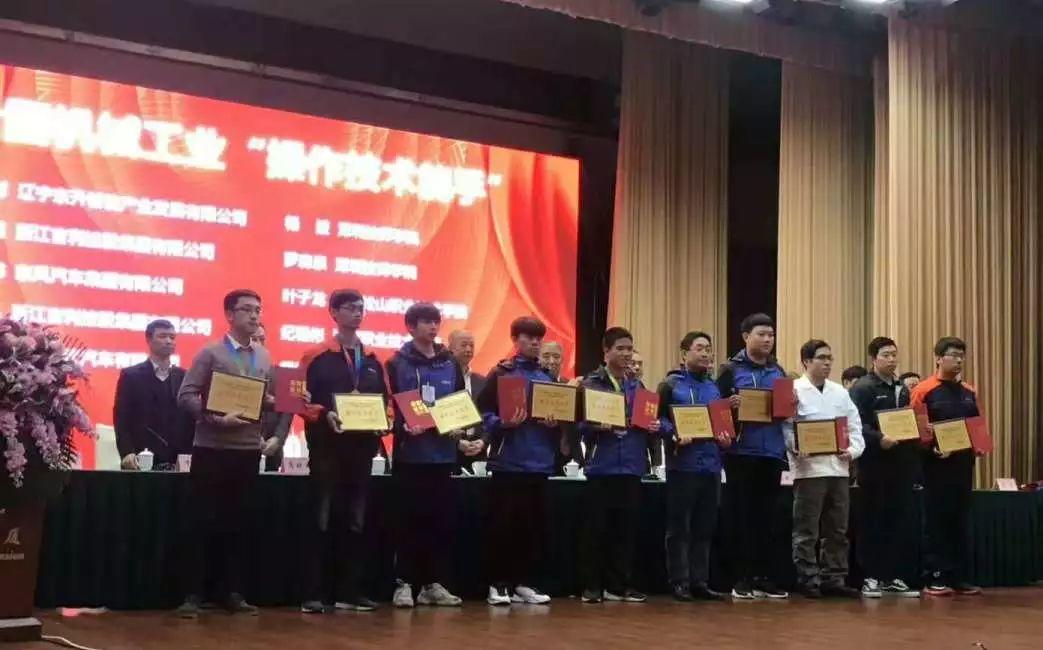 我们去了一趟沈阳，拿了十个奖回来！