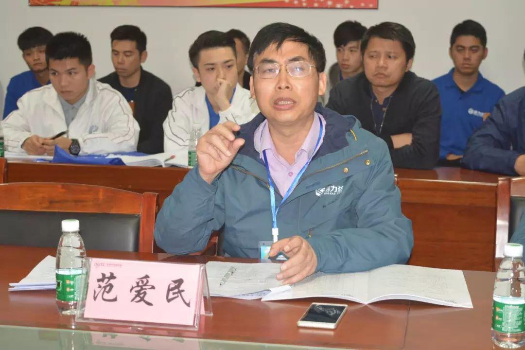 学院承办第三届广东省技工院校技能大赛新能源汽车检测与维修项目并获佳绩