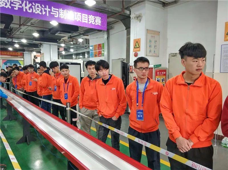 广州工贸成功承办第三届广东省技工院校技能大赛数字化设计与制造项目竞赛