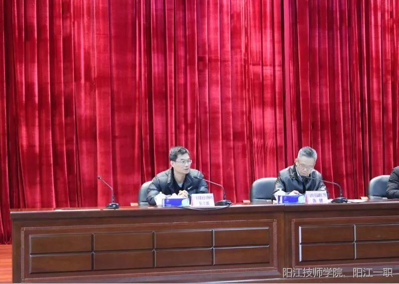 广东省技工院校教研会2018年就业创业研讨会在阳江技师学院校召开