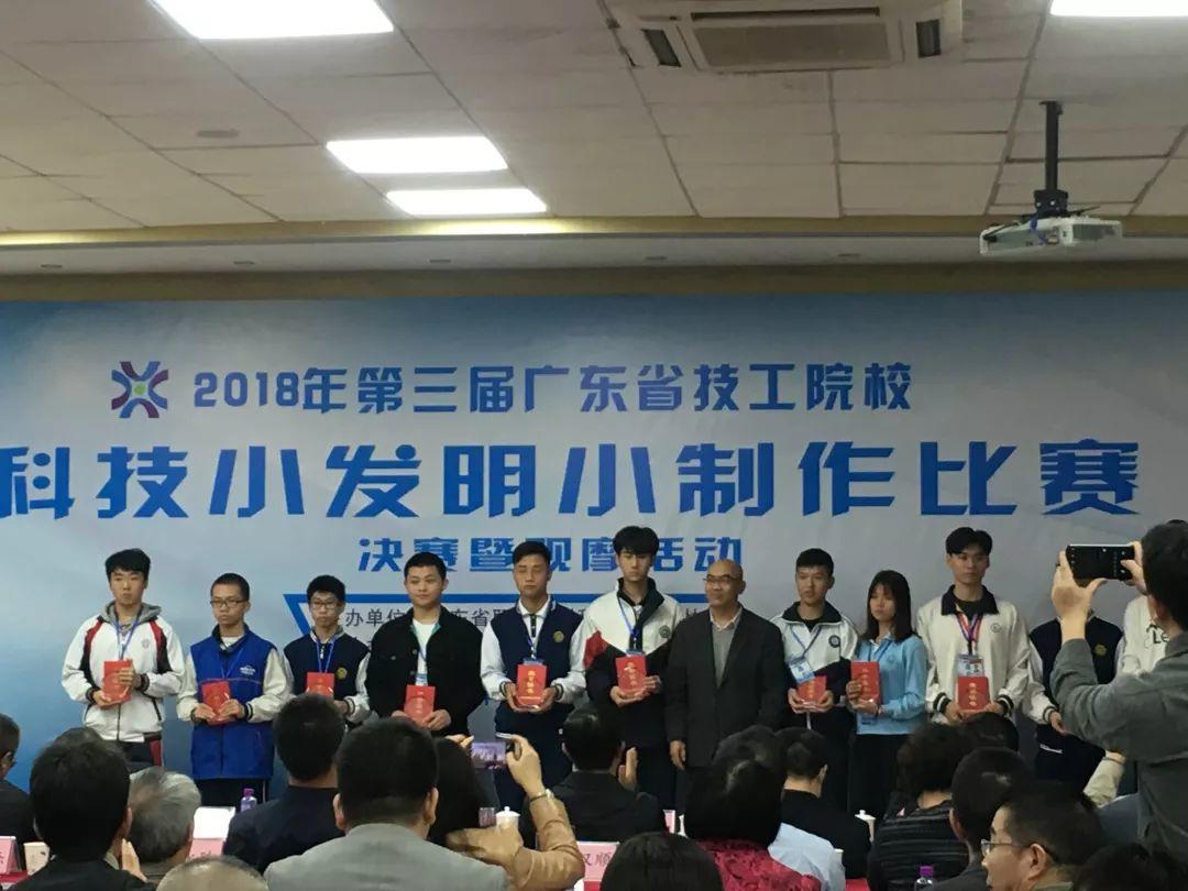 喜讯，这个系又一次双喜临门