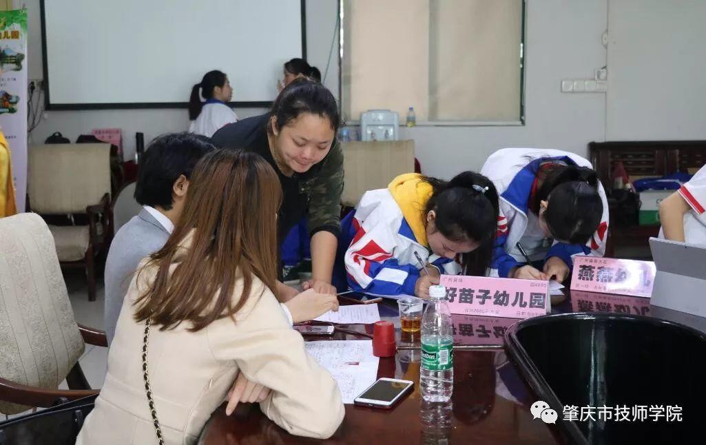 最后一届校园双选会顺利举办？是真的！