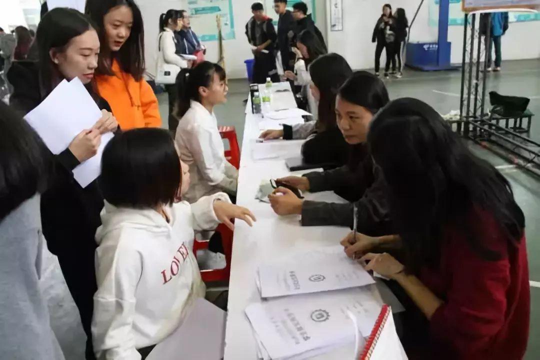 海纳百川终破浪 厚积薄发正当时 ——江门市技师学院2019届毕业生供需见面会