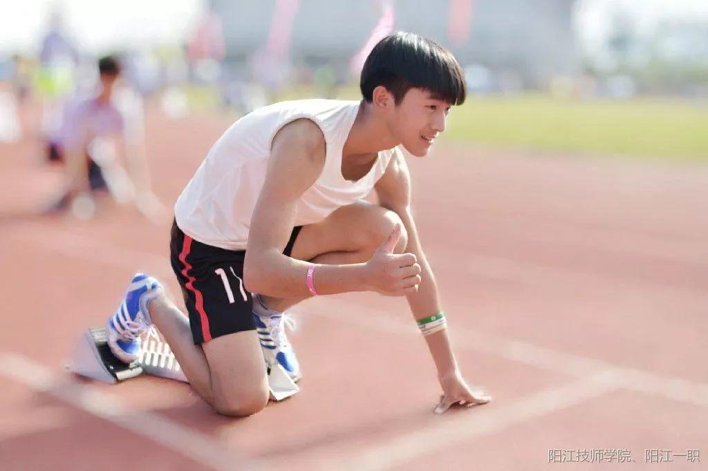 校运会〡我校隆重举办2018年田径运动会