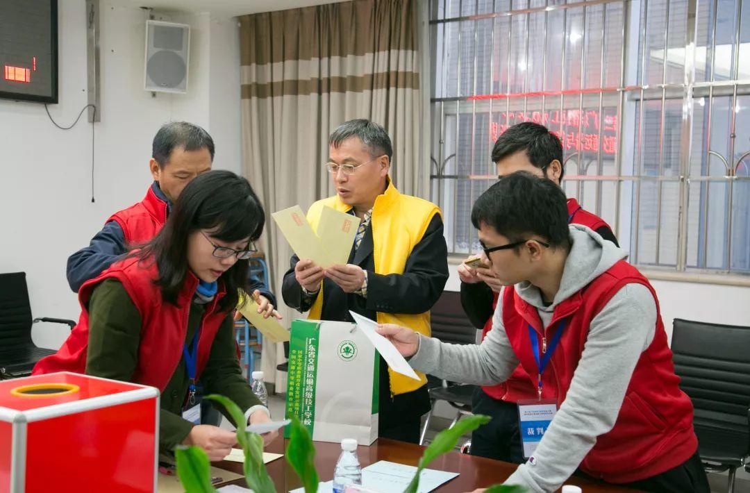 我院承办第三届广东省技工院校技能大赛城市轨道交通运输与管理项目决赛