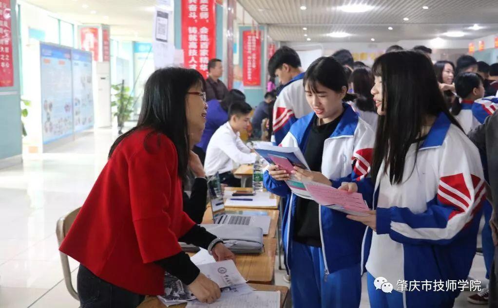 最后一届校园双选会顺利举办？是真的！