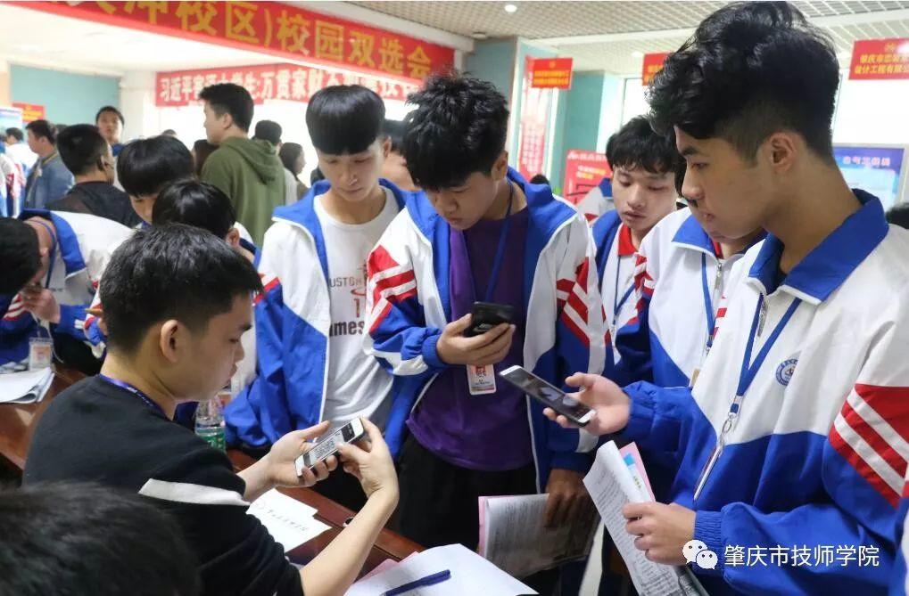 最后一届校园双选会顺利举办？是真的！