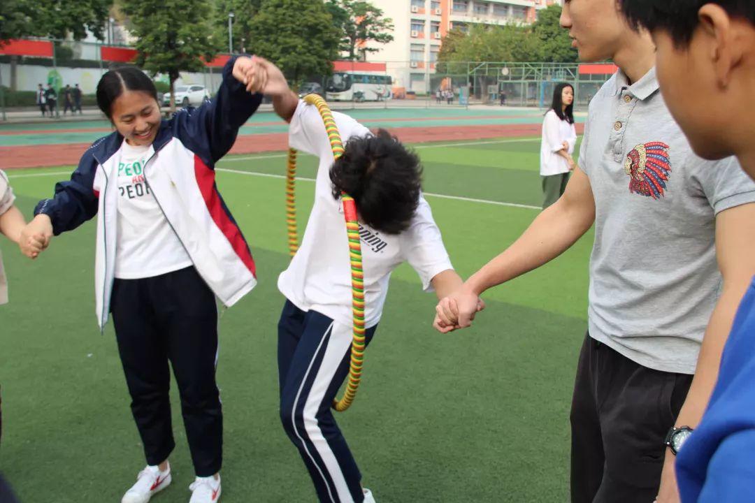 我与你的一天