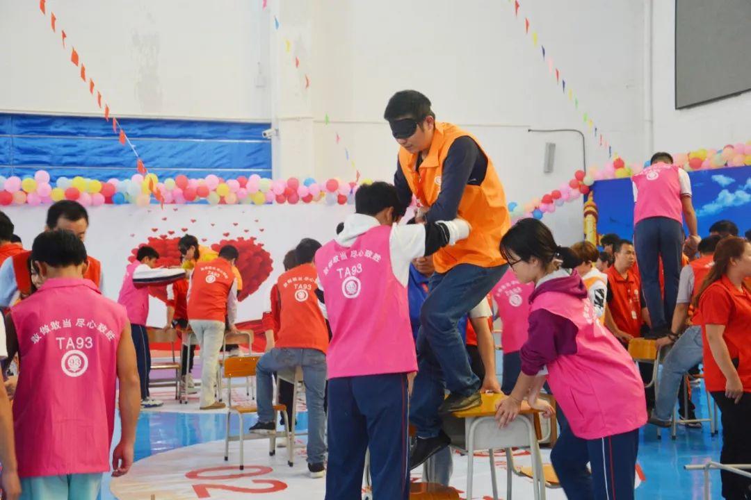 学会感恩，从用心沟通开始