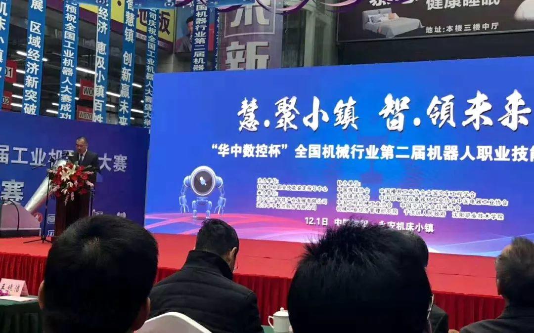 我们去了一趟沈阳，拿了十个奖回来！